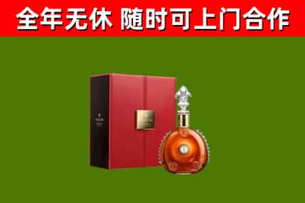 猇亭回收路易十三