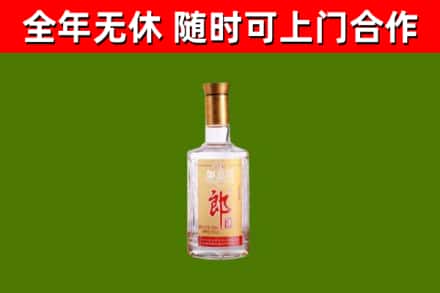 猇亭回收郎酒